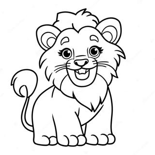 Halaman Mewarna Singa Bayi Berbulu Yang Mengaum 116054-51515