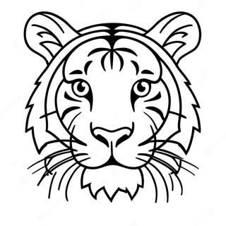 Halaman Mewarna Harimau Yang Perkasa 120123 54943