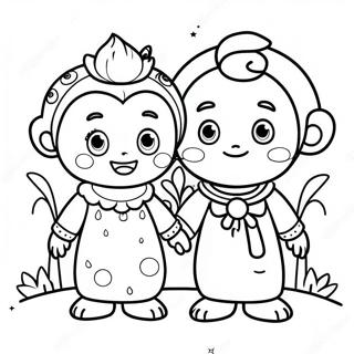 Chao Halaman Mewarna