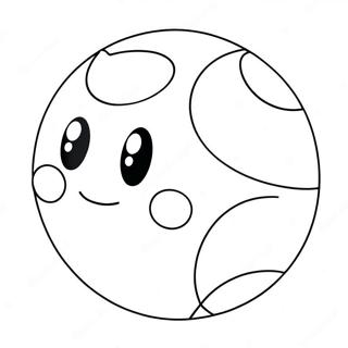 Gambar Mewarna Pokeball Comel Dengan Muka Senyum 36786-8037