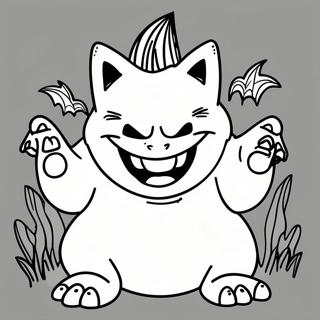 Halaman Mewarna Gengar Di Rumah Hantu 40738 8906