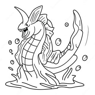 Gyarados Melompat Air Gambar Mewarna 45409-9938