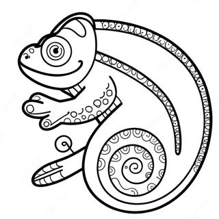 Cameleon Halaman Mewarna