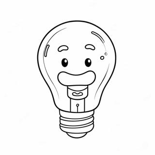 Halaman Mewarna Mentol Lampu Krismas Comel 80211-22209