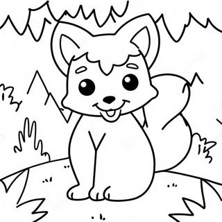 Halaman Mewarna Fox Kawaii Yang Ceria Di Hutan 83089-24469