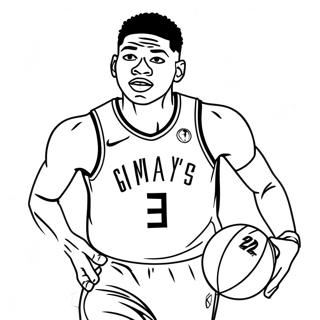 Halaman Mewarna Giannis Antetokounmpo 90609-30576