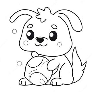 Halaman Mewarna Anjing Kawaii Yang Comel Dengan Bola 91916 31673